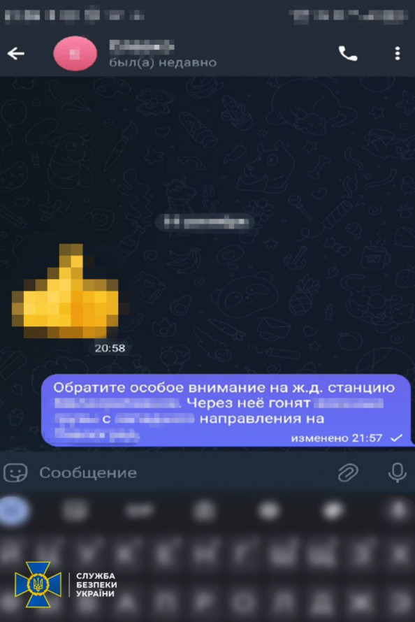 Молитви та держзрада - запорізький священник виявився координатором розвідки рф (фото)