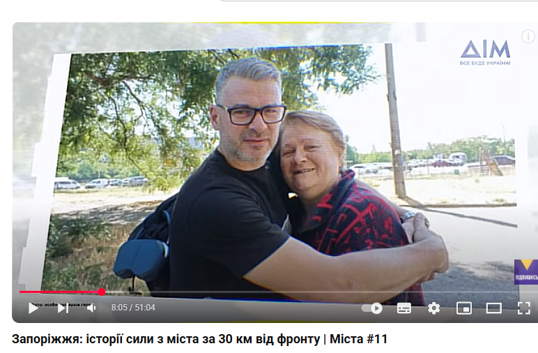 За 30 км від фронту - Запоріжжя стало першим героєм нового сезону телепроєкту "Міста" (відео)