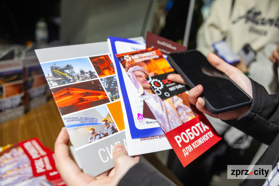 Запоріжсталь презентував можливості для професійного розвитку молоді у металургії