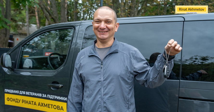 Рінат Ахметов підтримав інклюзивний проєкт Вадима Свириденка: 8,6 млн грн спрямують на ветеранську петанк-арену та спеціальний автомобіль