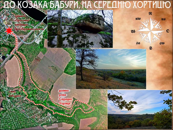 З 3 по 5 квітня відбудеться безкоштовний фестиваль "Запоріжжя - місто з яйцями" - що ще можна відвідати у ці дні