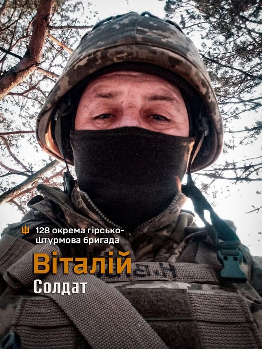 Мав бронь, але пішов воювати: як волонтер із Закарпаття воює на Запорізькому напрямку