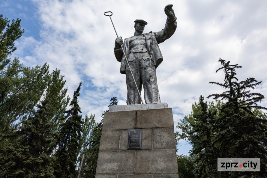 Сталевий маршрут - які визначні місця в Запоріжжі пов'язані з металургією (фото)