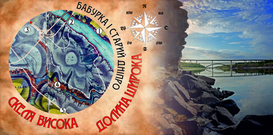 Від "Вія" до "Майнкрафту": що цікавого чекає на запоріжців цими вихідними