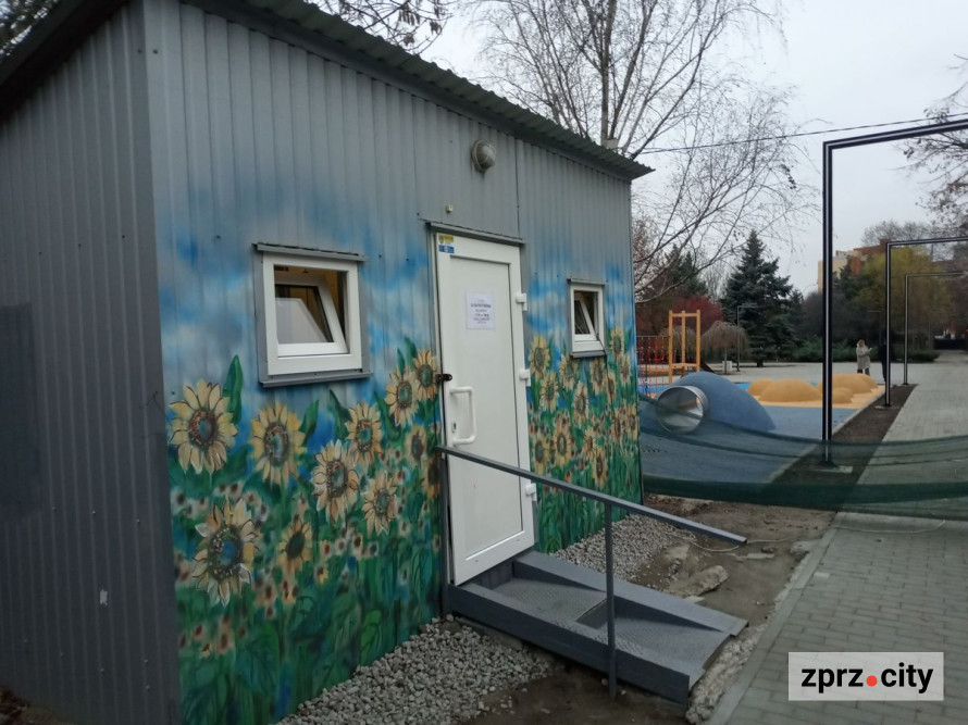 В одному із запорізьких скверів відкриють майданчик з фігурами фантастичних звірів - фоторепортаж