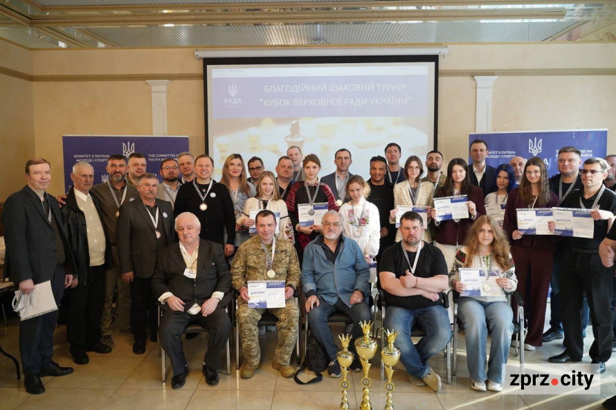 Команда ветеранів війни під керівництвом запоріжсталівця Олександра Єрмакова перемогла на шаховому турнірі в Києві