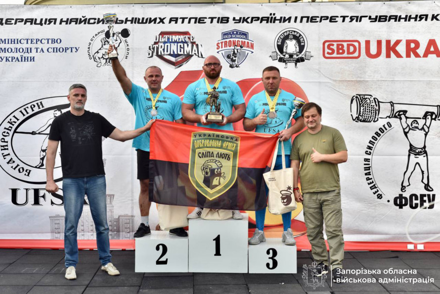 "У мене було два головних суперника": борець із Мелітополя став абсолютним чемпіоном України з богатирського багатоборства