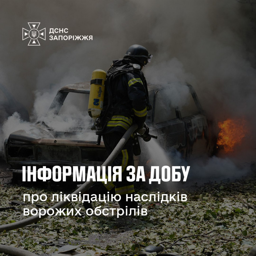 Ворожі дрони атакували Запорізький район: загинув чоловік, є поранені (фото)