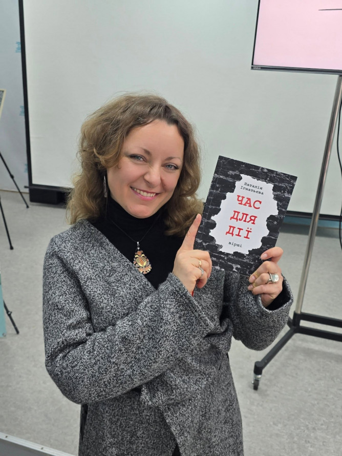 У Запоріжжі презентували вісім книг місцевих письменників - фото