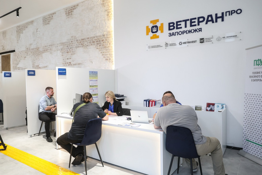 Ветерани отримують підтримку — у Запоріжжі вже місяць працює простір «Ветеран PRO»