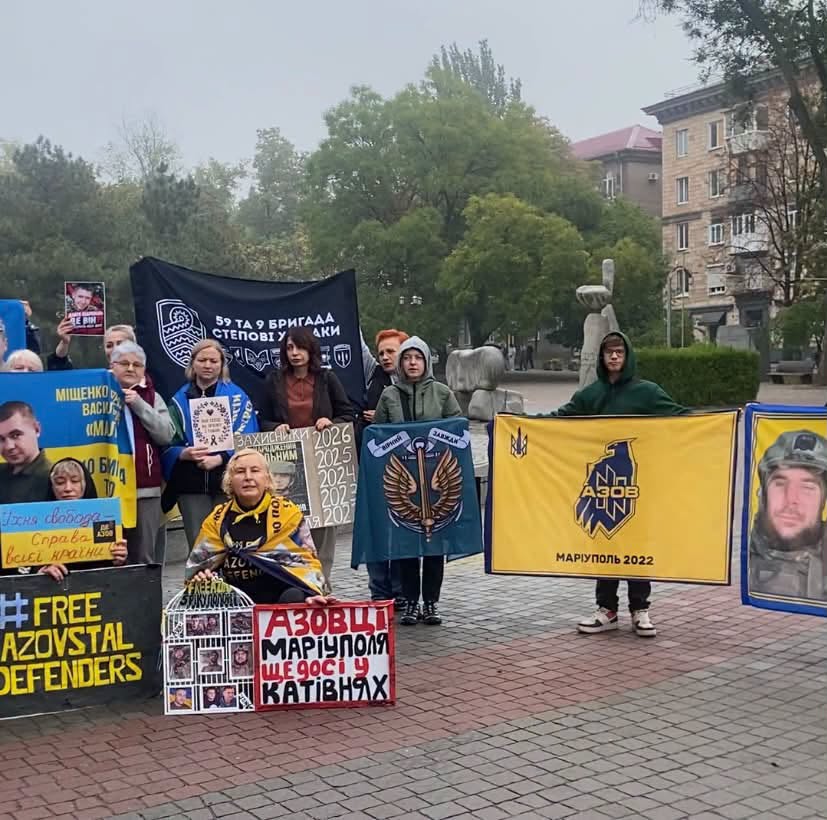 "Ми стали їхніми голосами": у Запоріжжі нагадують про військовополонених, які роками перебувають у неволі (фото)