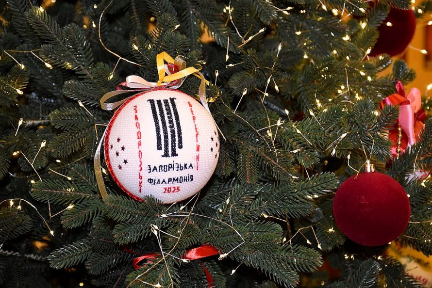 Космічна пригода зі святковим настроєм - у запорізькій філармонії стартував «Зірковий хайп» (фото)