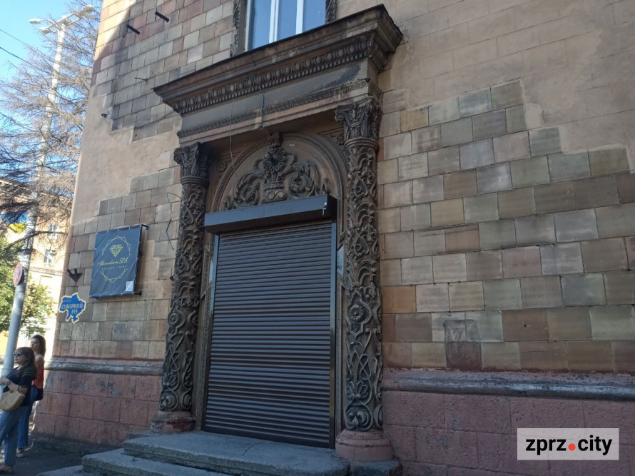 Запорізький музей провів безкоштовні екскурсії Шостим селищем - архітектурні цікавинки (фоторепортаж)