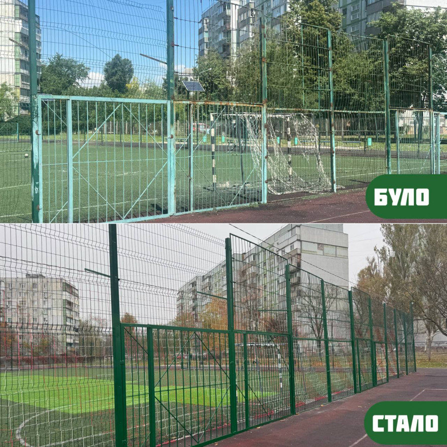 Дозвілля з користю та комфортом - в одному з районів Запоріжжя оновили спортмайданчик (фото)