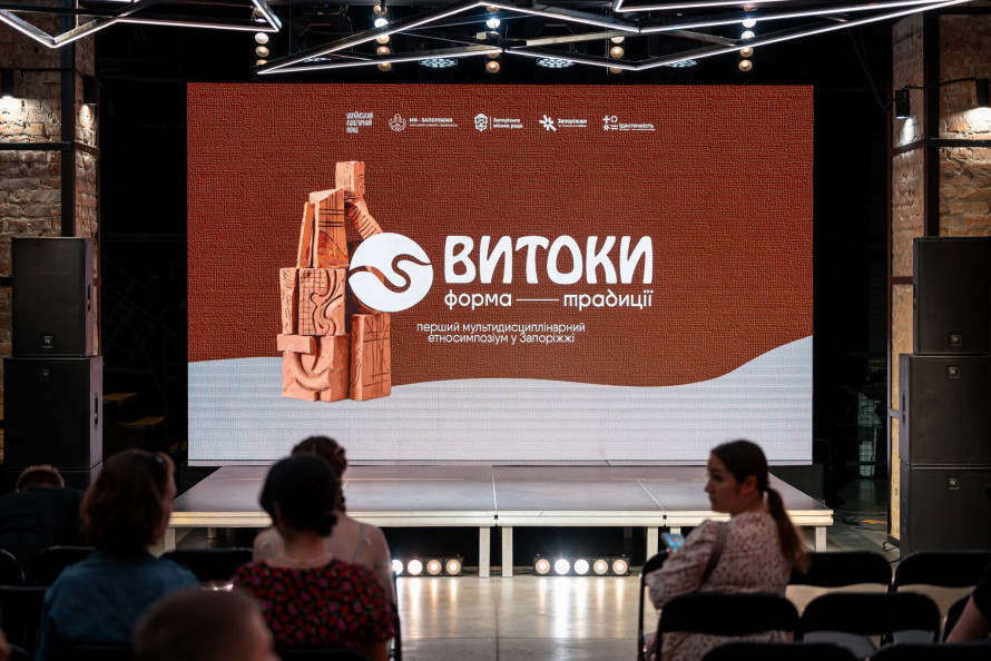 Глина, керамічні прикраси та народні танці: як у Запоріжжі українські традиції оживають по-новому (фото)