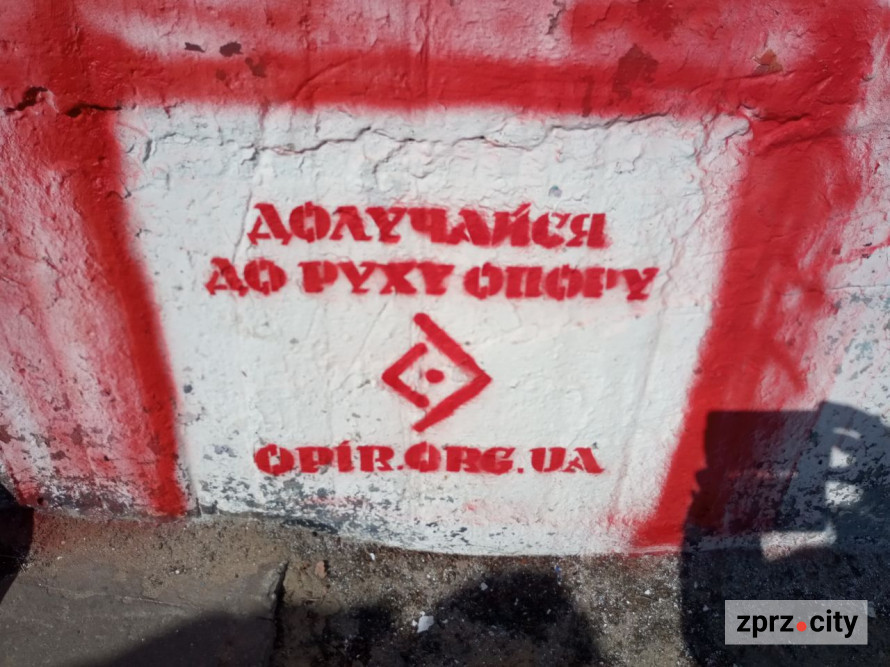 У Запоріжжі розписав стіни лауреат Шевченківської премії - ексклюзивне інтерв'ю