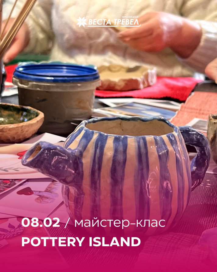 Підтримуємо свій моральний стан - афіша культурних подій у Запоріжжі 6-8 лютого