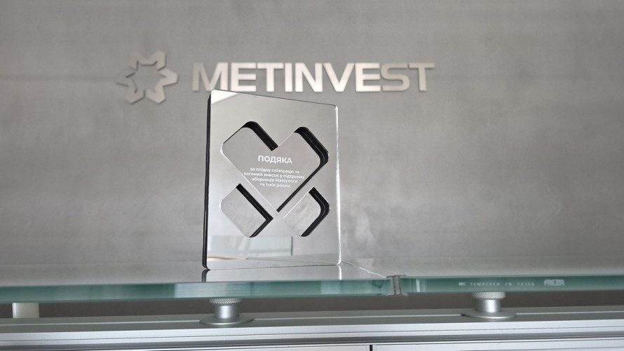 Метінвест і «Серце Азовсталі» підтримуватимуть оборонців Маріуполя до повернення останнього з них із полону