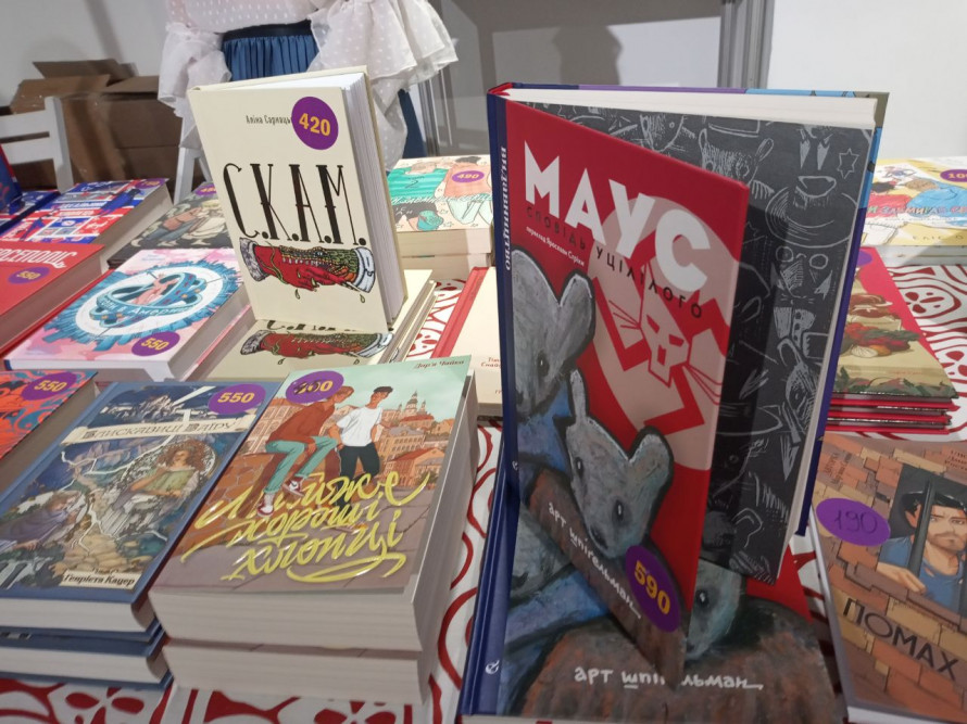 У Запоріжжі розпочався книжковий фестиваль "Читай Форум": фоторепортаж