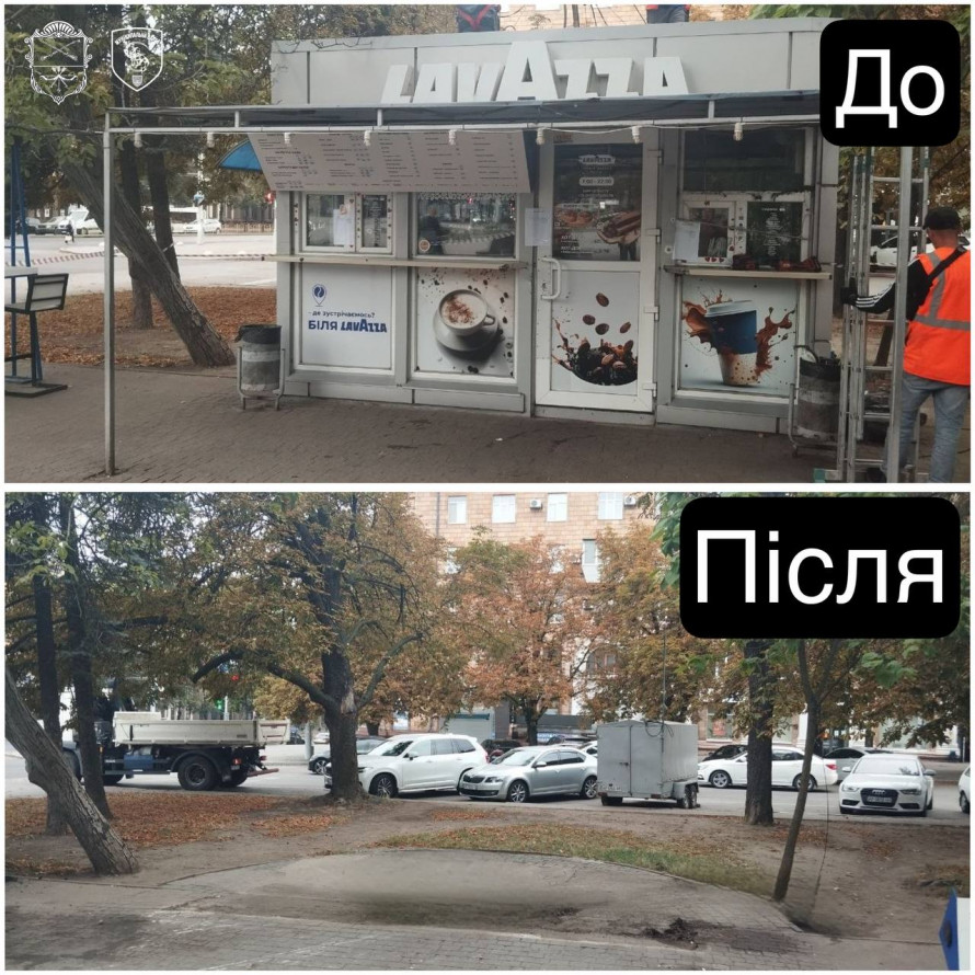 Запоріжжя звільняють від самовільних споруд: у двох районах прибрали гаражі та МАФ (фото)