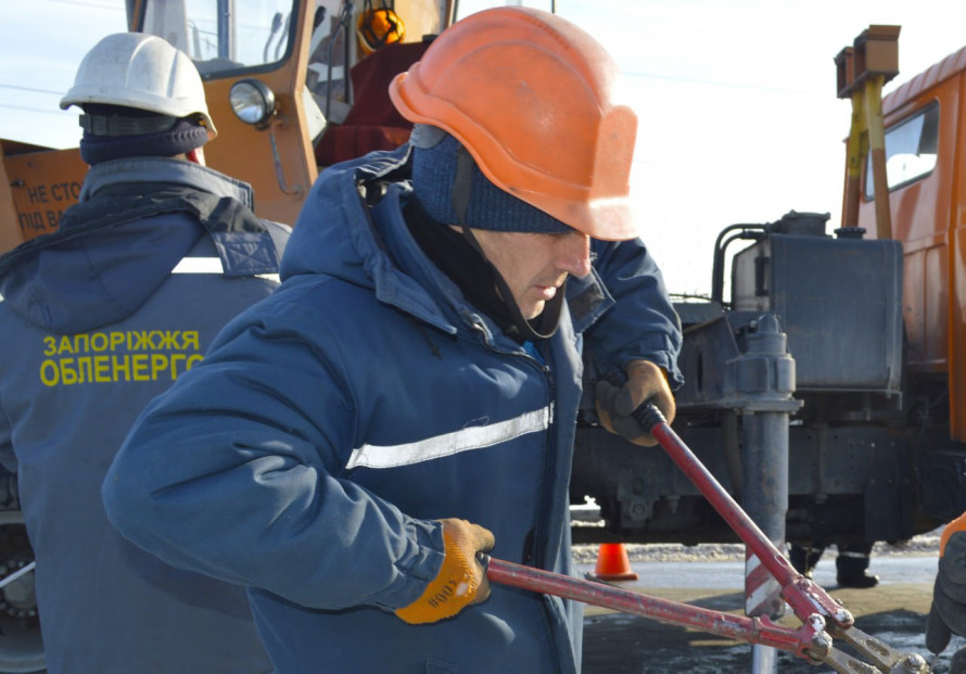 Світло за графіками: як відключатимуть електроенергію у Запоріжжі 14 лютого