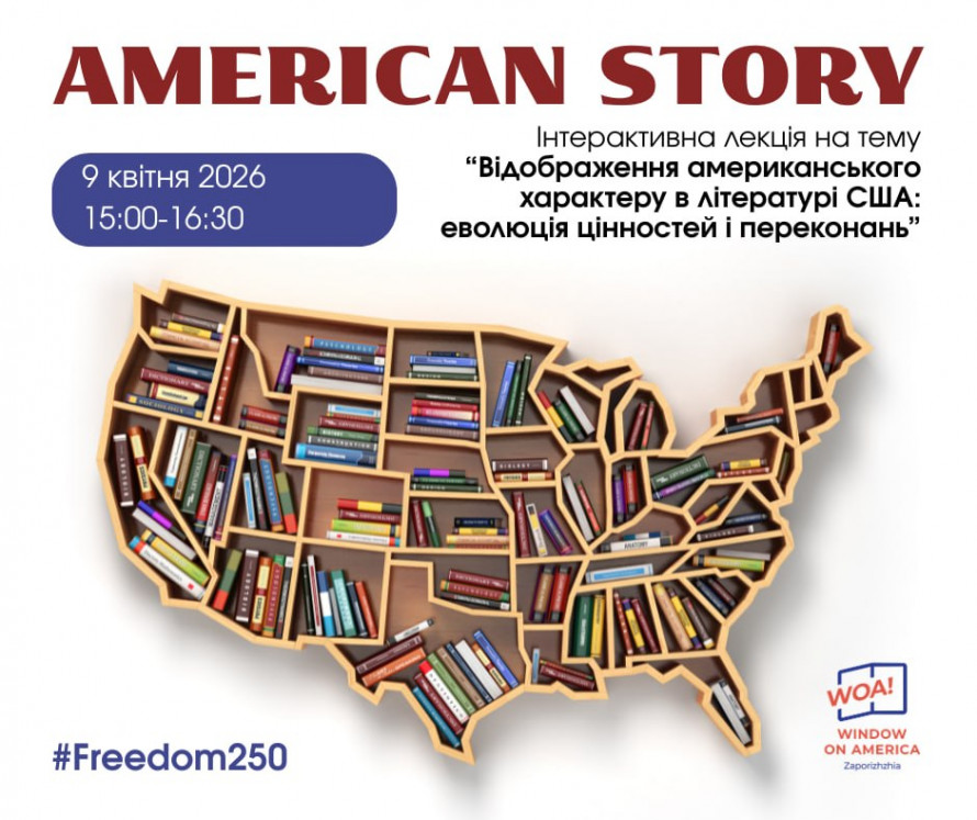Культурні заходи на Великдень і напередодні - афіша Запоріжжя 10-12 квітня