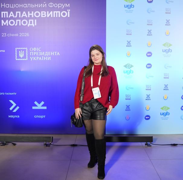 Молодь, що формує майбутнє країни: студенти Метінвест Політехніки – серед учасників Національного форуму талановитої молоді