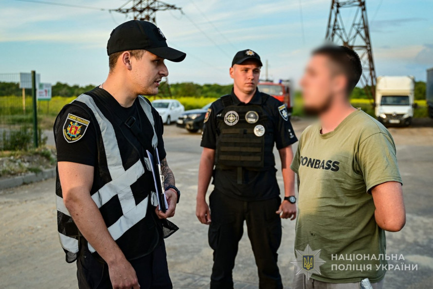 «Липові» документи для виїзду: у Запоріжжі викрили схему втечі військовозобов’язаних (фото)