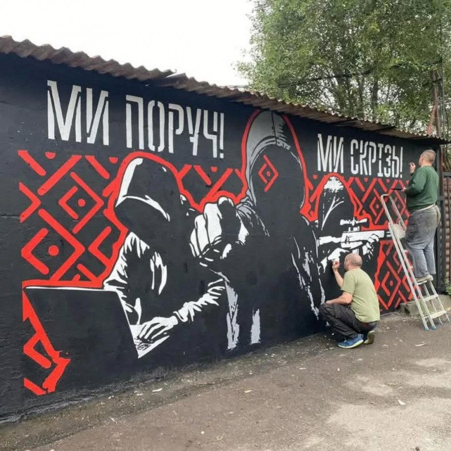 У Запоріжжі розписав стіни лауреат Шевченківської премії - ексклюзивне інтерв'ю