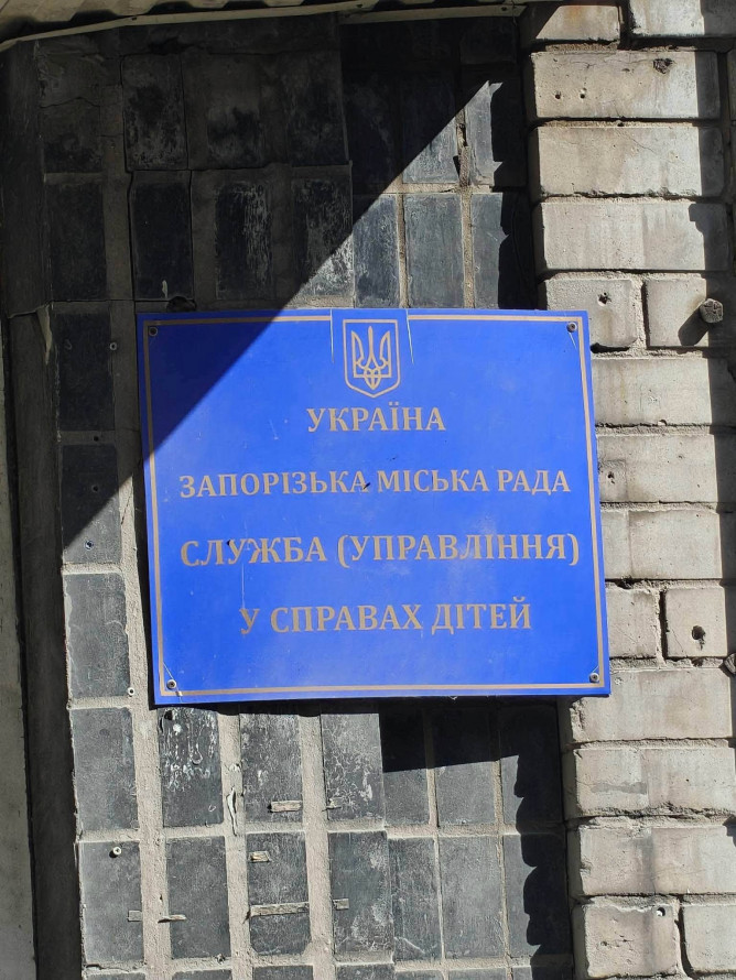 Загинув молодий поліцейський, пошкоджені будинки у трьох районах Запоріжжя - наслідки ворожих ударів 10 липня