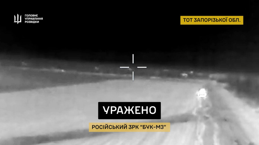 Символічний удар до Дня ЗСУ на Запоріжжі розвідники ліквідували «Бук-М3» (відео)