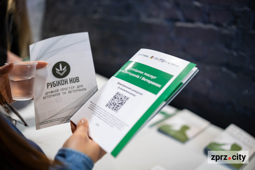 У Запоріжжі запустили Veteran Help - цифрову платформу підтримки ветеранів та ветеранок