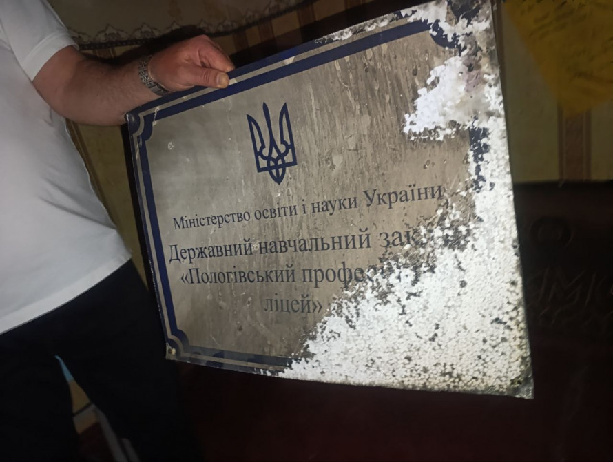 Починали з трьох столів: як Пологівський ліцей після окупації відновився у Запоріжжі і допомагає захисникам