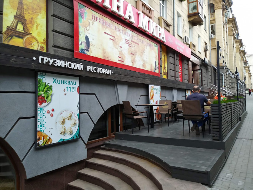 У Запоріжжі зачинив свої двері культовий ресторан