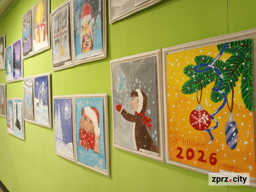 В Центрі культурних подій одного з районів Запоріжжя почались безкоштовні заходи для дітей - як зареєструватись