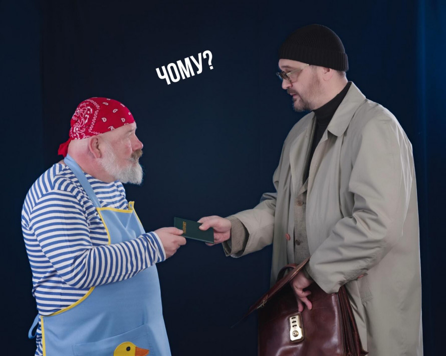 Справжній балканський вайб - до Міжнародного дня театру у Запоріжжі покажуть прем'єру відомого режисера