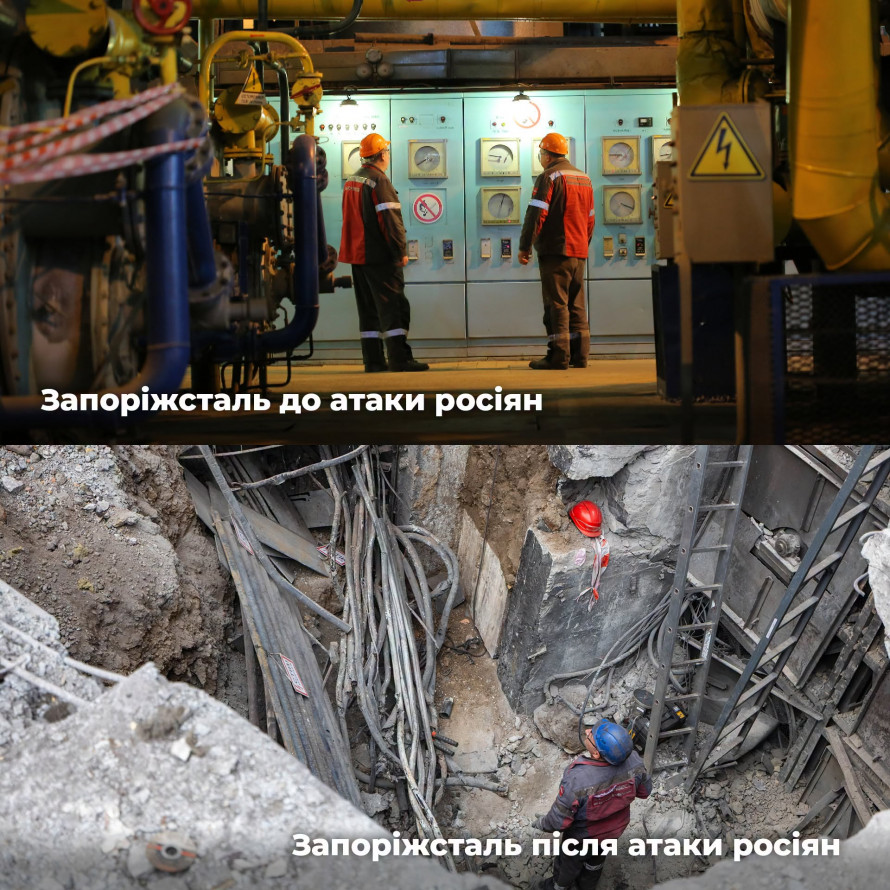 Запоріжсталь до і після російських ударів: дев’ять фото, які показують масштаби руйнувань