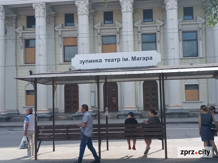 Мала сцена - це дуже інтимна атмосфера: у театрі Магара підготували заключну прем'єру сезону