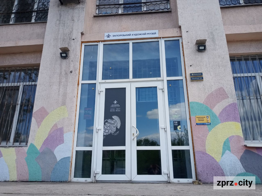 У Запорізькому художньому музеї показали сюрреалістичний калейдоскоп - фото