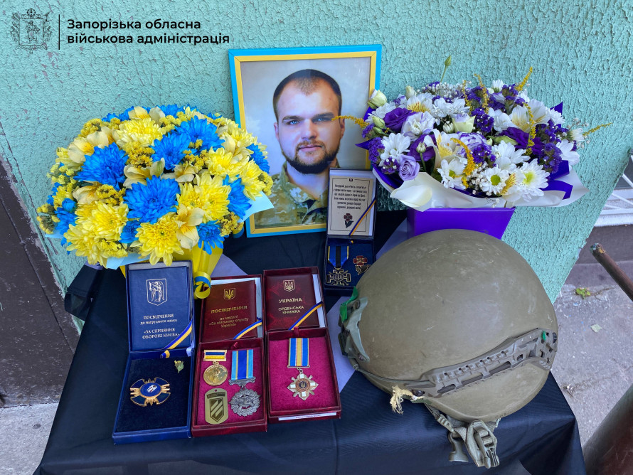 "Сміливий і добрий до кінця" - у Запоріжжі увіковічнили пам’ять воїна 3-ї штурмової бригади (фото)