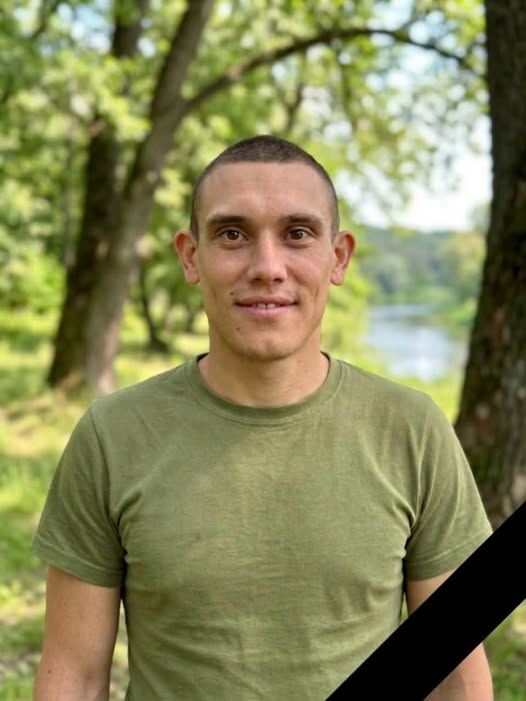 Останній бій був у липні: Захисник із Запорізької області загинув на Донеччині (фото)