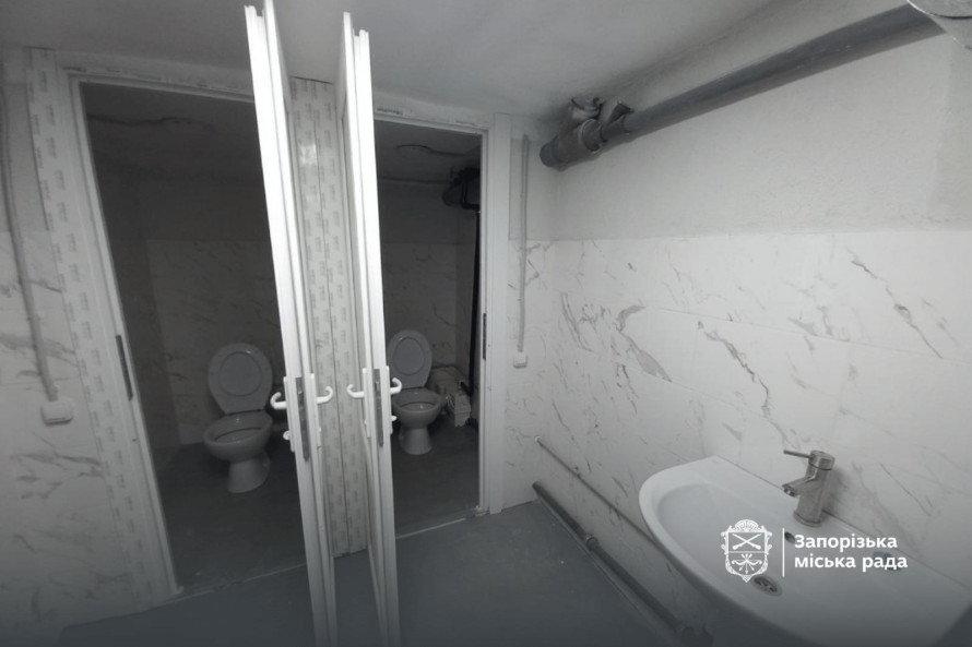Безпека і комфорт для містян: у Запоріжжі відремонтували ще два укриття (фото)