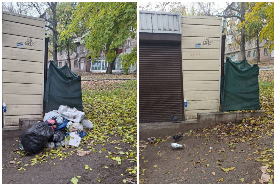 У Запоріжжі прибирали сміття з вулиці та незаконні рекламні конструкції з фасадів (фото, відео)