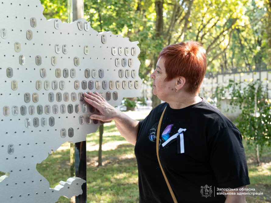 Мапа тих, кого чекають: у Запоріжжі увічнили імена понад 100 зниклих безвісти (фото)