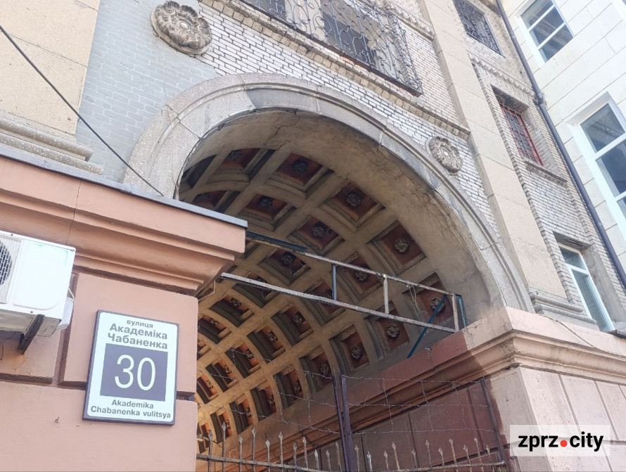 Атмосфера старого міста: які незвичайні будівлі можна побачити в історичному центрі Запоріжжя (фото)