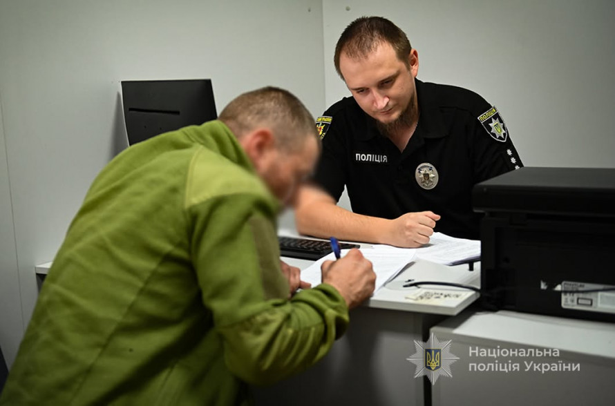 У Запоріжжі грабіжник забув на місті злочину мобільний телефон: подробиці справи