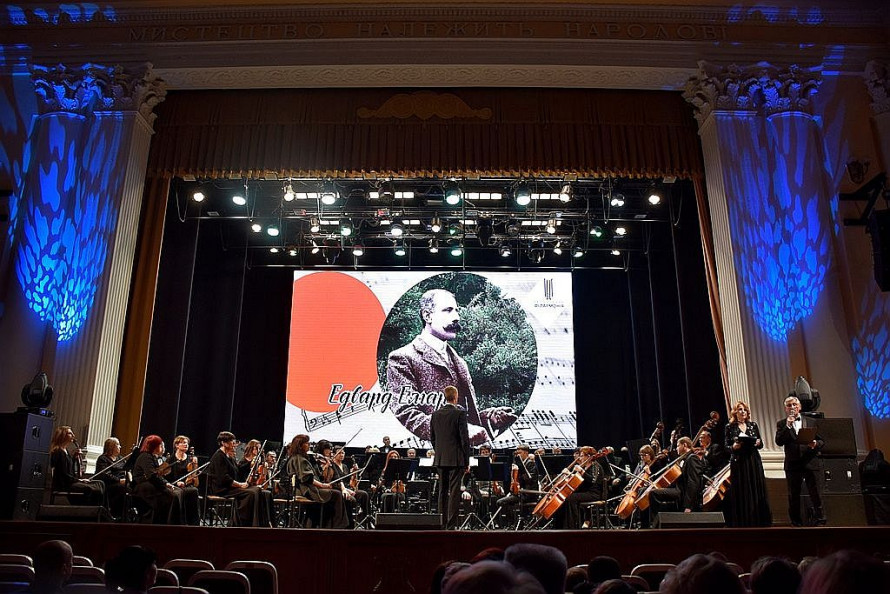 «Європейський - запорізькі музиканти запропонували глядачам 