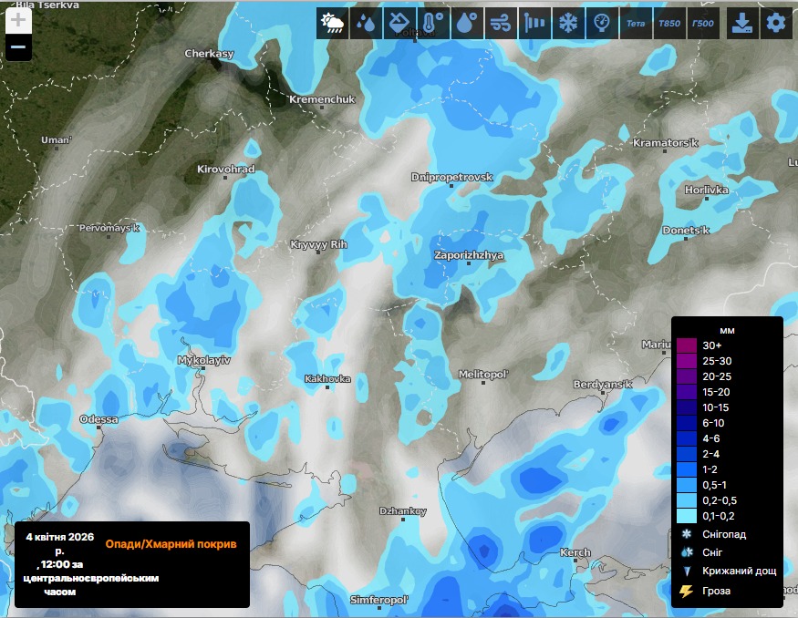 Весняне тепло і дощі: прогноз погоди у Запоріжжі на 4–5 квітня