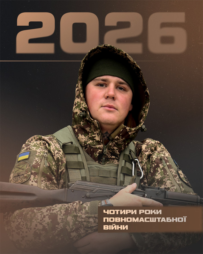 На волосині від смерті: боєць запорізької бригади дивом вижив після влучання снаряда