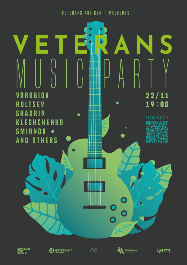 Відновлюємо свій моральний стан за допомогою мистецтва та краси - як цікаво і культурно провести час у Запоріжжі